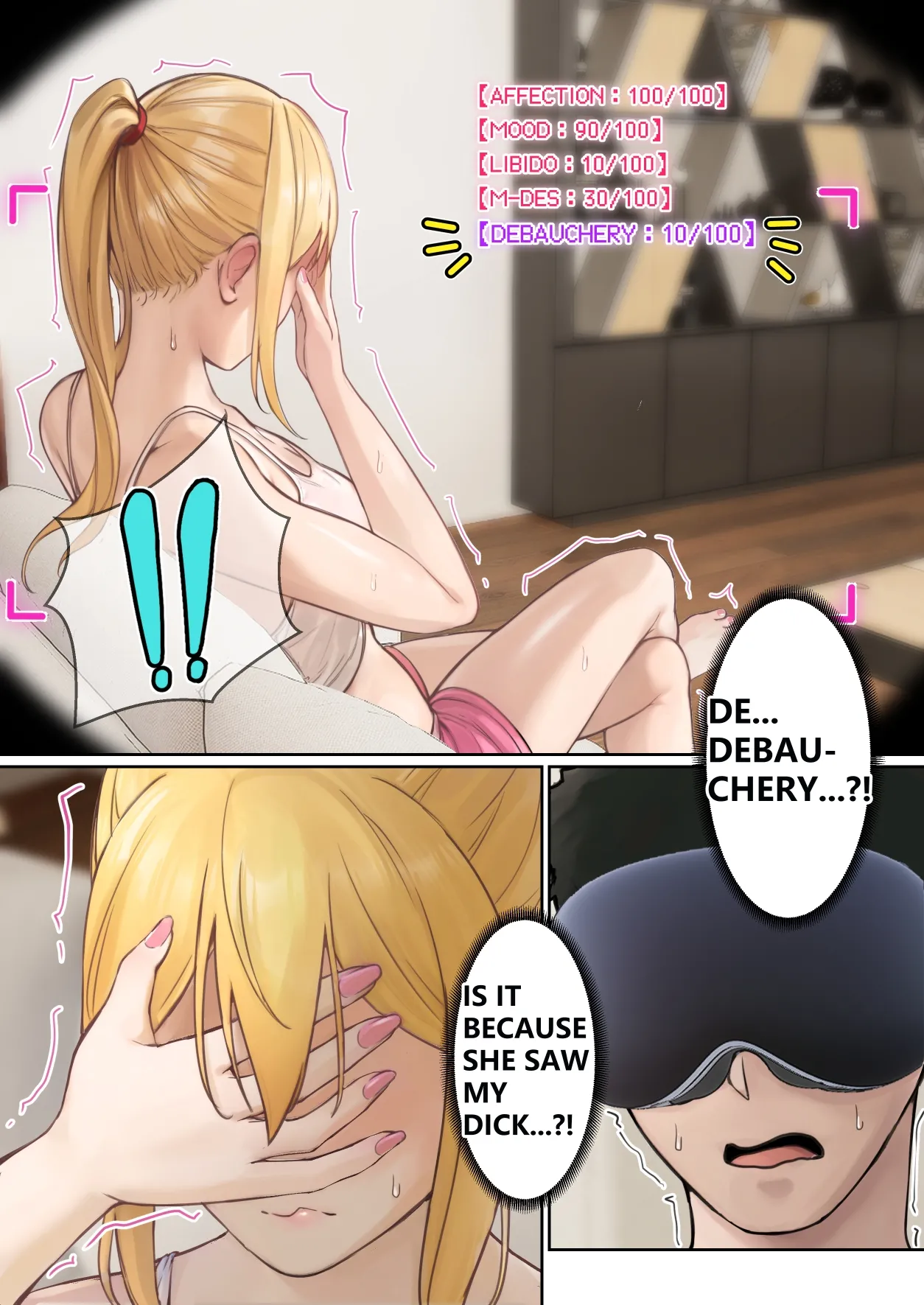 My AR glasses can see various stats about my foster sister?! Chapter 1 - page 14