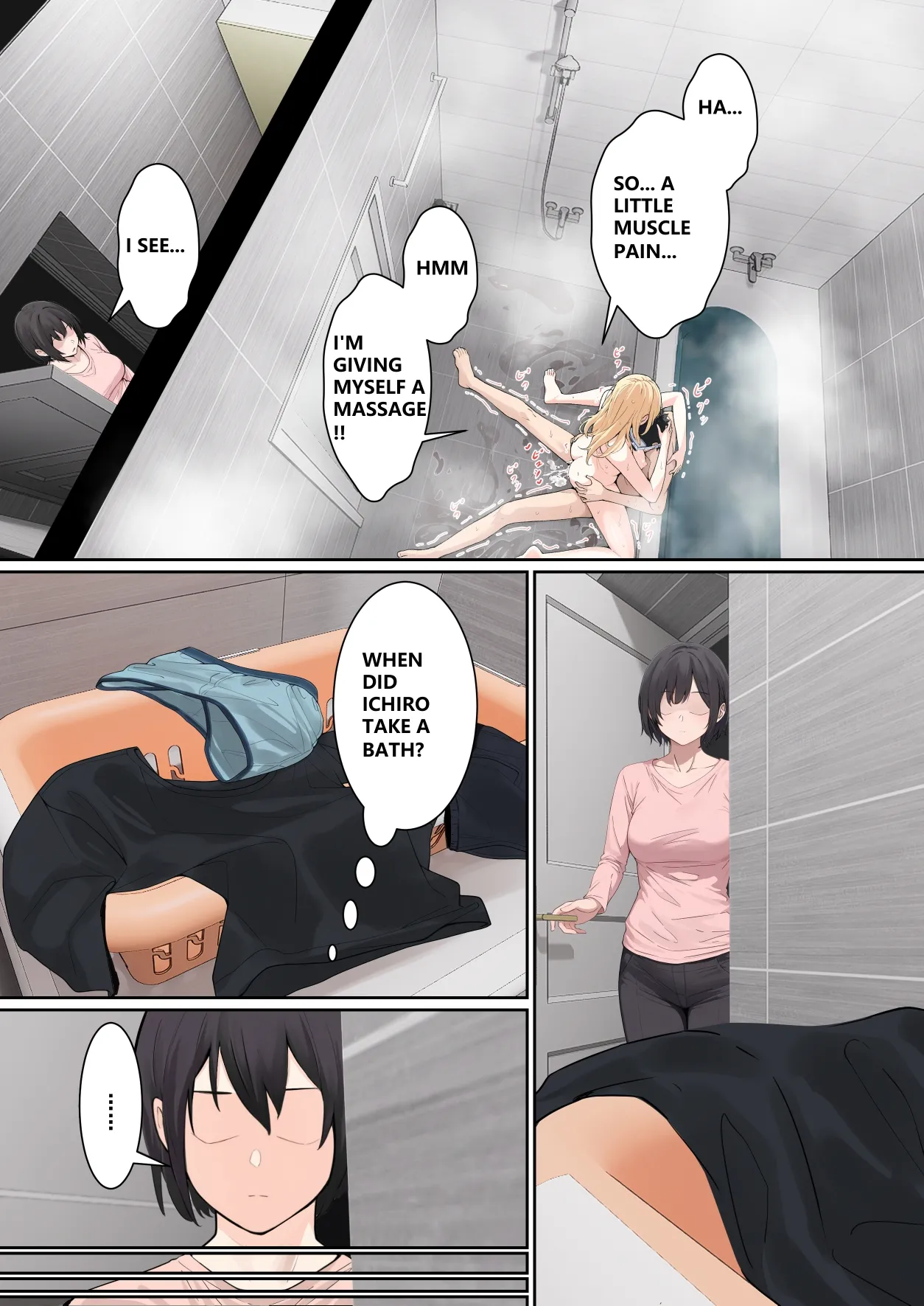 My AR glasses can see various stats about my foster sister?! Chapter 1 - page 140