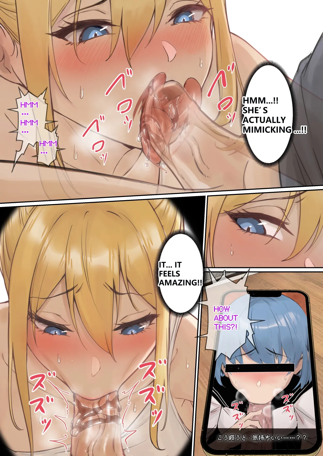 My AR glasses can see various stats about my foster sister?! Chapter 1 - page 26