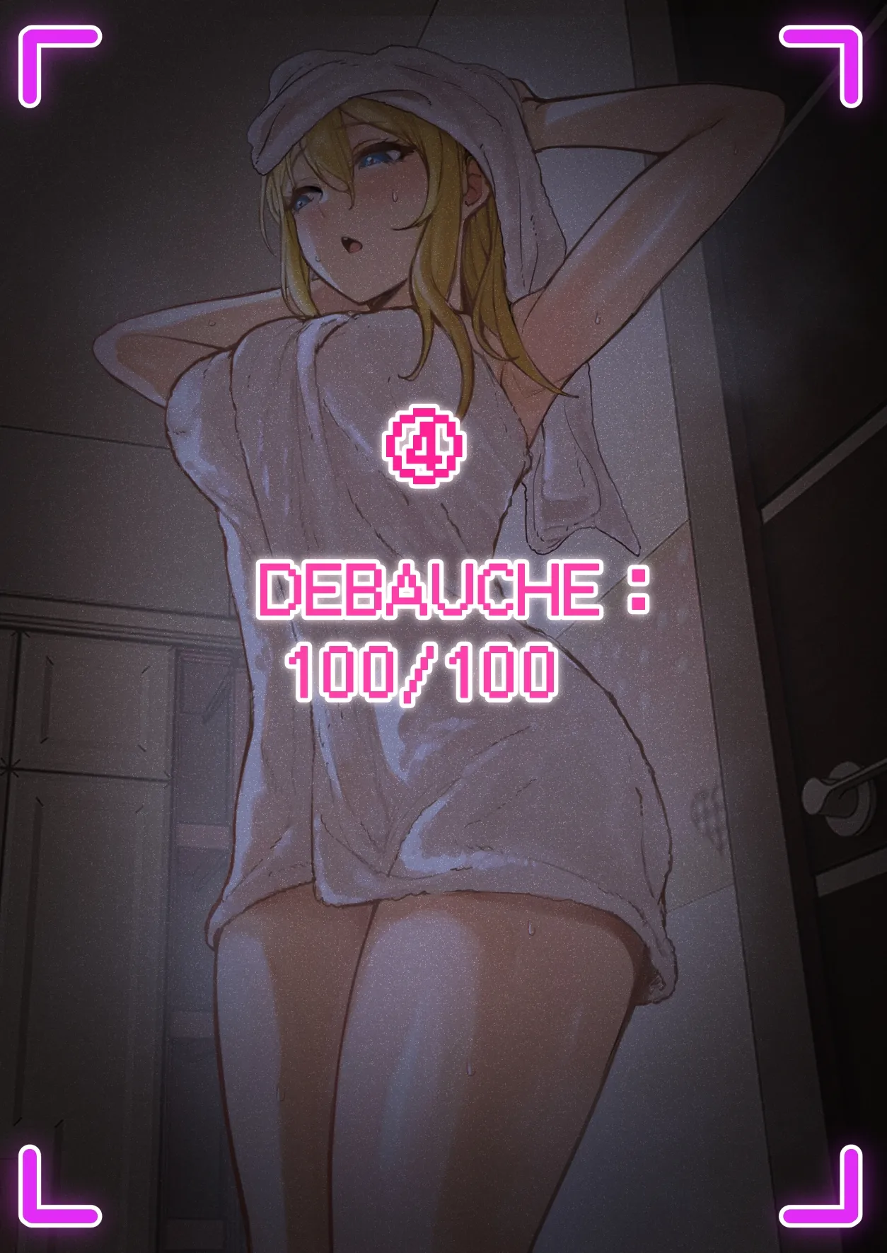 My AR glasses can see various stats about my foster sister?! Chapter 1 - page 38