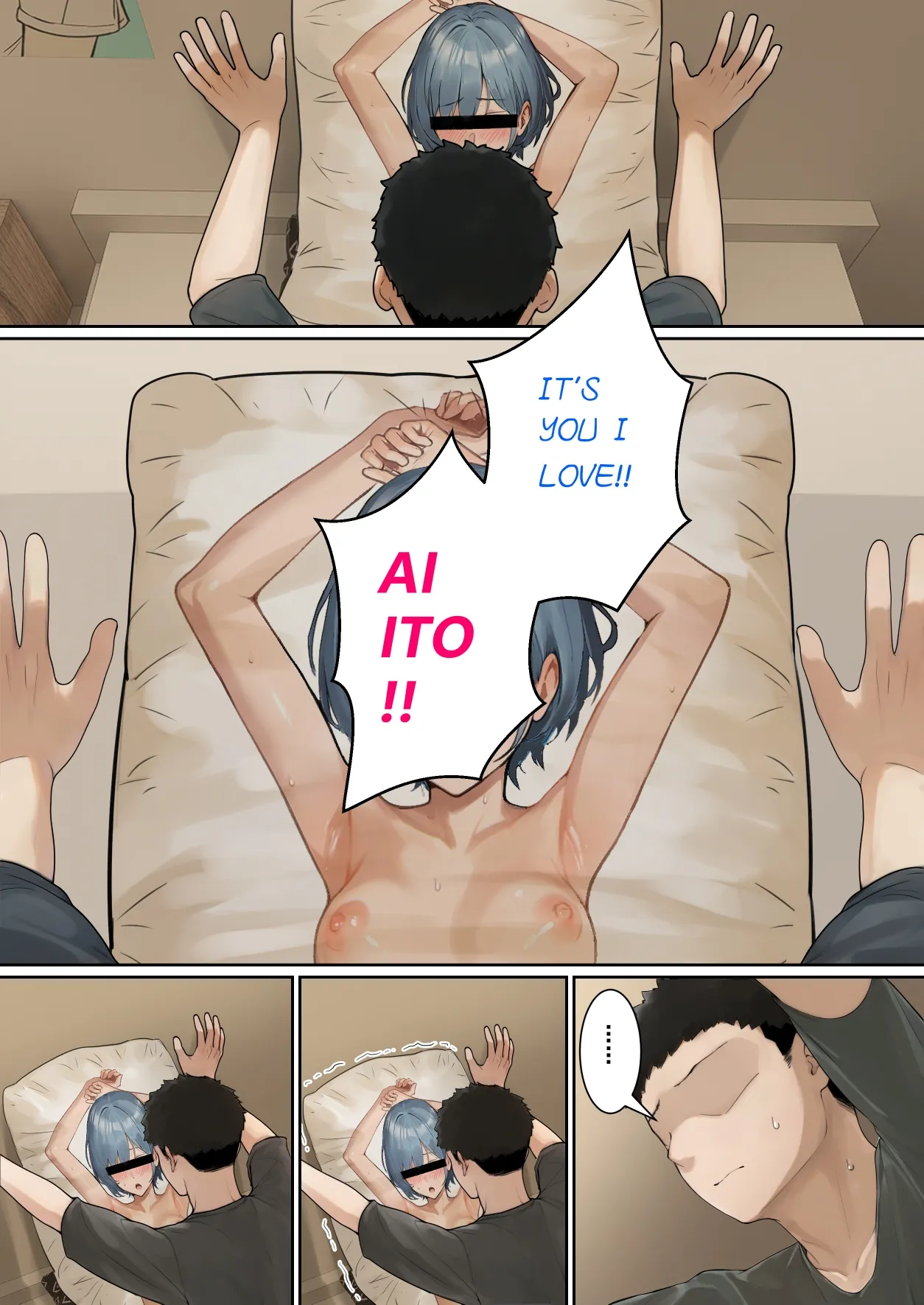My AR glasses can see various stats about my foster sister?! Chapter 1 - page 75