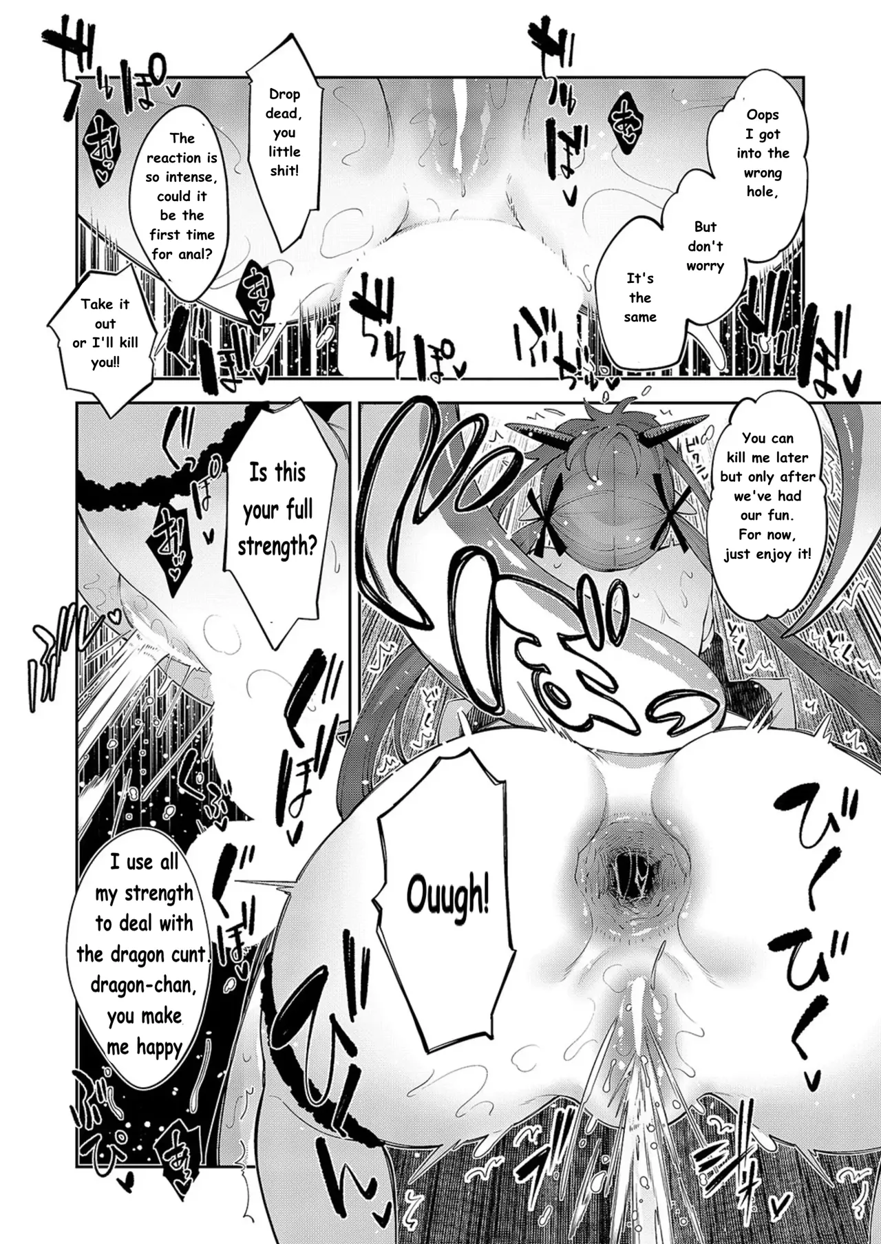 Isekai Kita no de Sukebe Skill de Zenryoku Ouka Shiyou to Omou Ch. 16 Chapter 1 - page 14