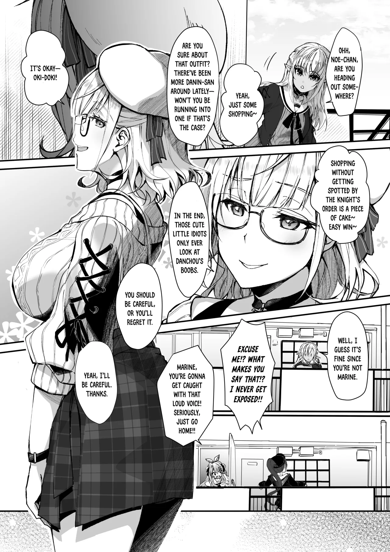Danchou wa Zettai ni Barenai. Chapter 1 - page 2