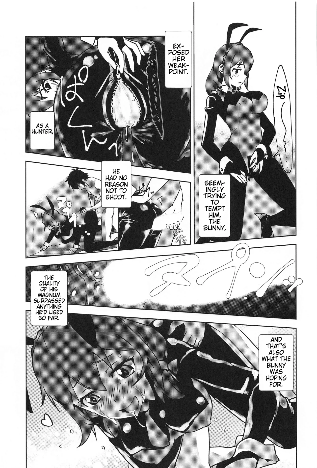 Mukashibanashi ni Kousei o! Chapter 1 - page 12