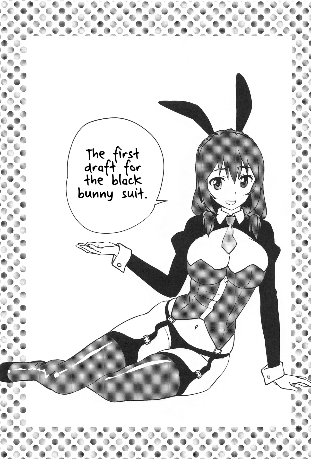 Mukashibanashi ni Kousei o! Chapter 1 - page 20