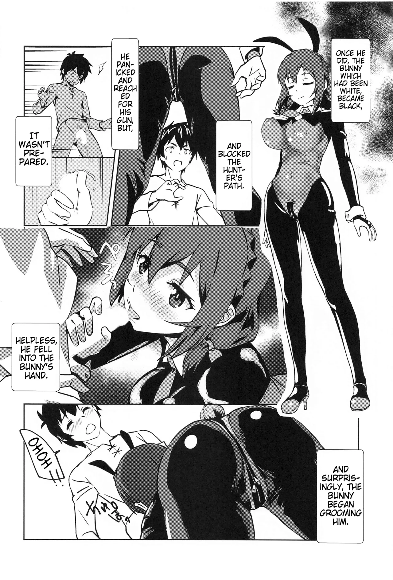 Mukashibanashi ni Kousei o! Chapter 1 - page 5