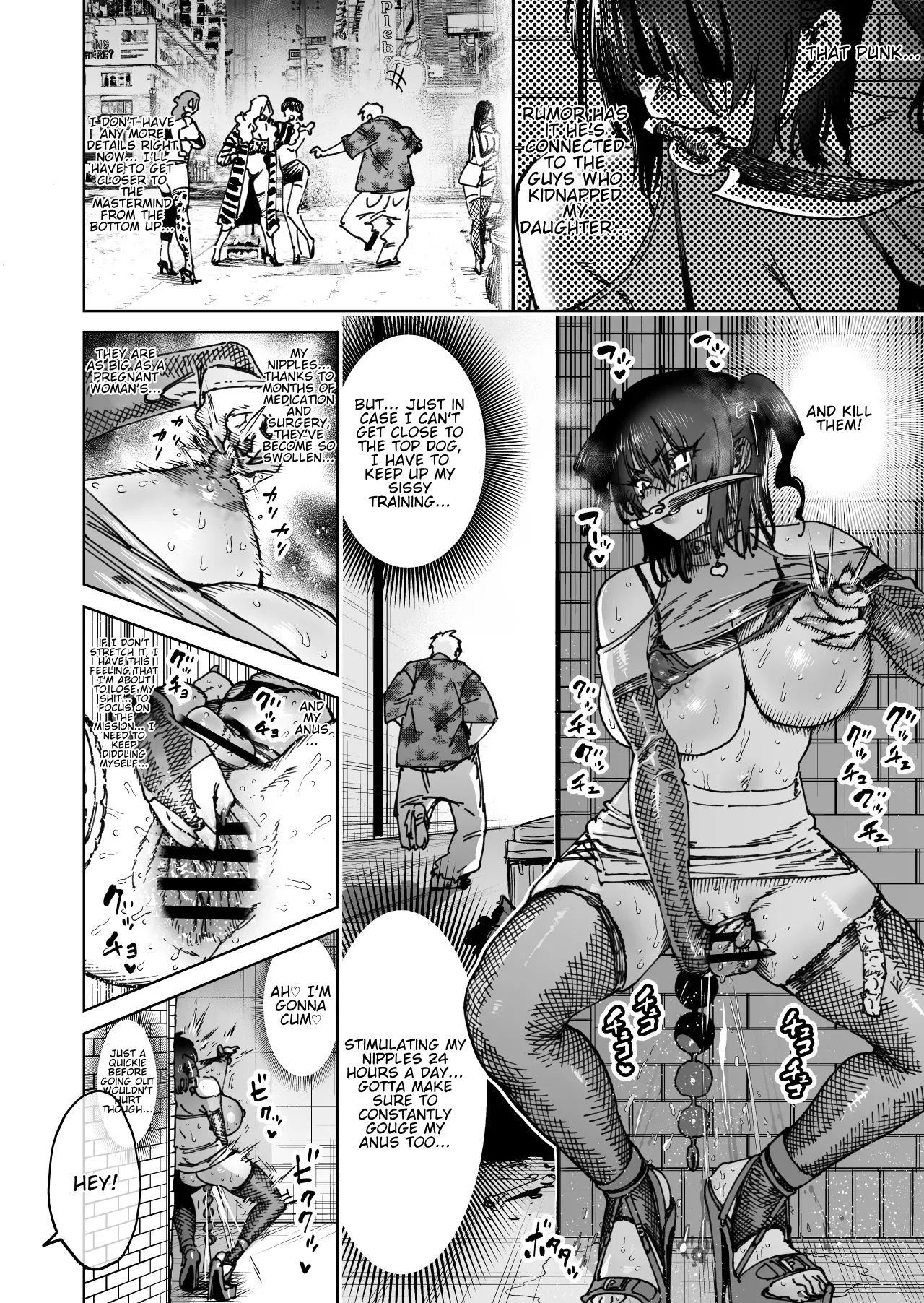 The World's Strongest Assassin Self-Feminization Chapter 1 - page 14
