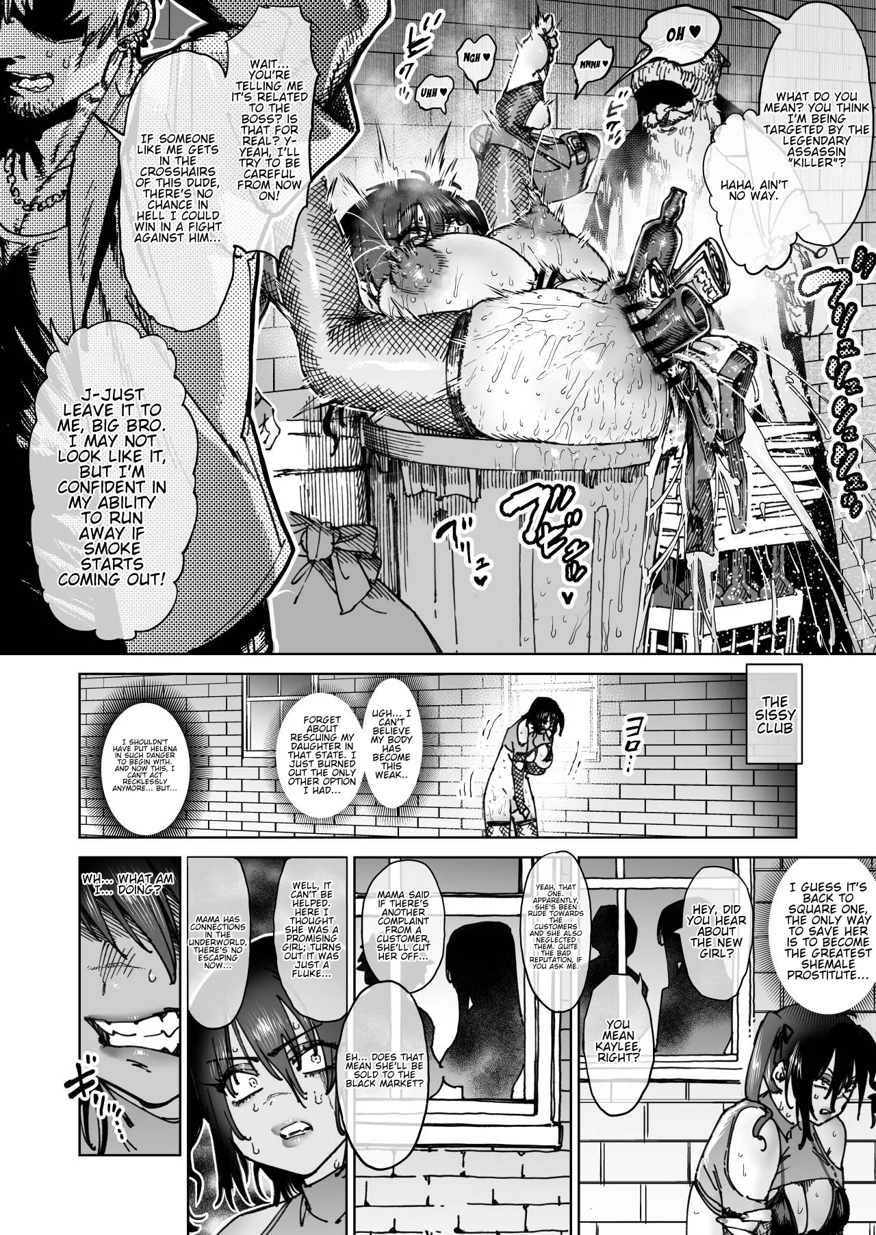 The World's Strongest Assassin Self-Feminization Chapter 1 - page 16