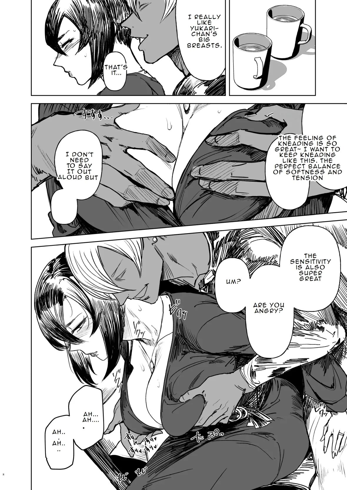 Special EXtra FRIEND SeFrie Tsuma Yukari Vol.02 RE Chapter 1 - page 9