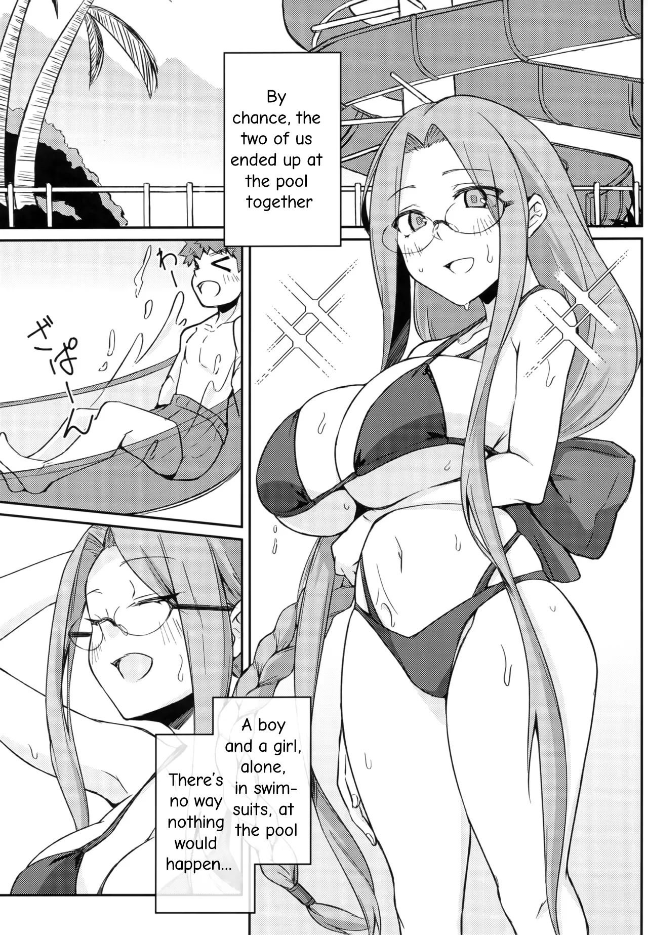 R16 Chapter 1 - page 4