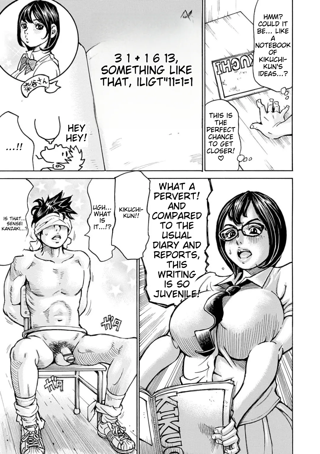 Happy Taputapu Sour Chapter 1 - page 187