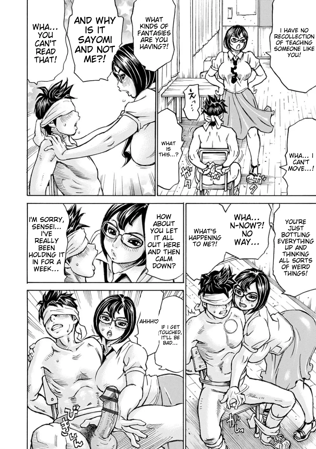 Happy Taputapu Sour Chapter 1 - page 188