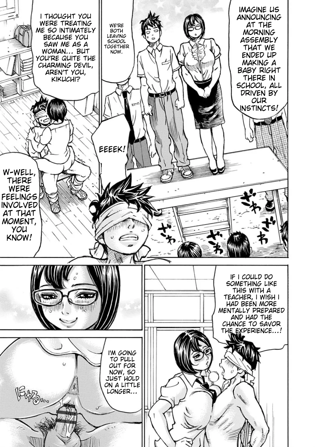 Happy Taputapu Sour Chapter 1 - page 191