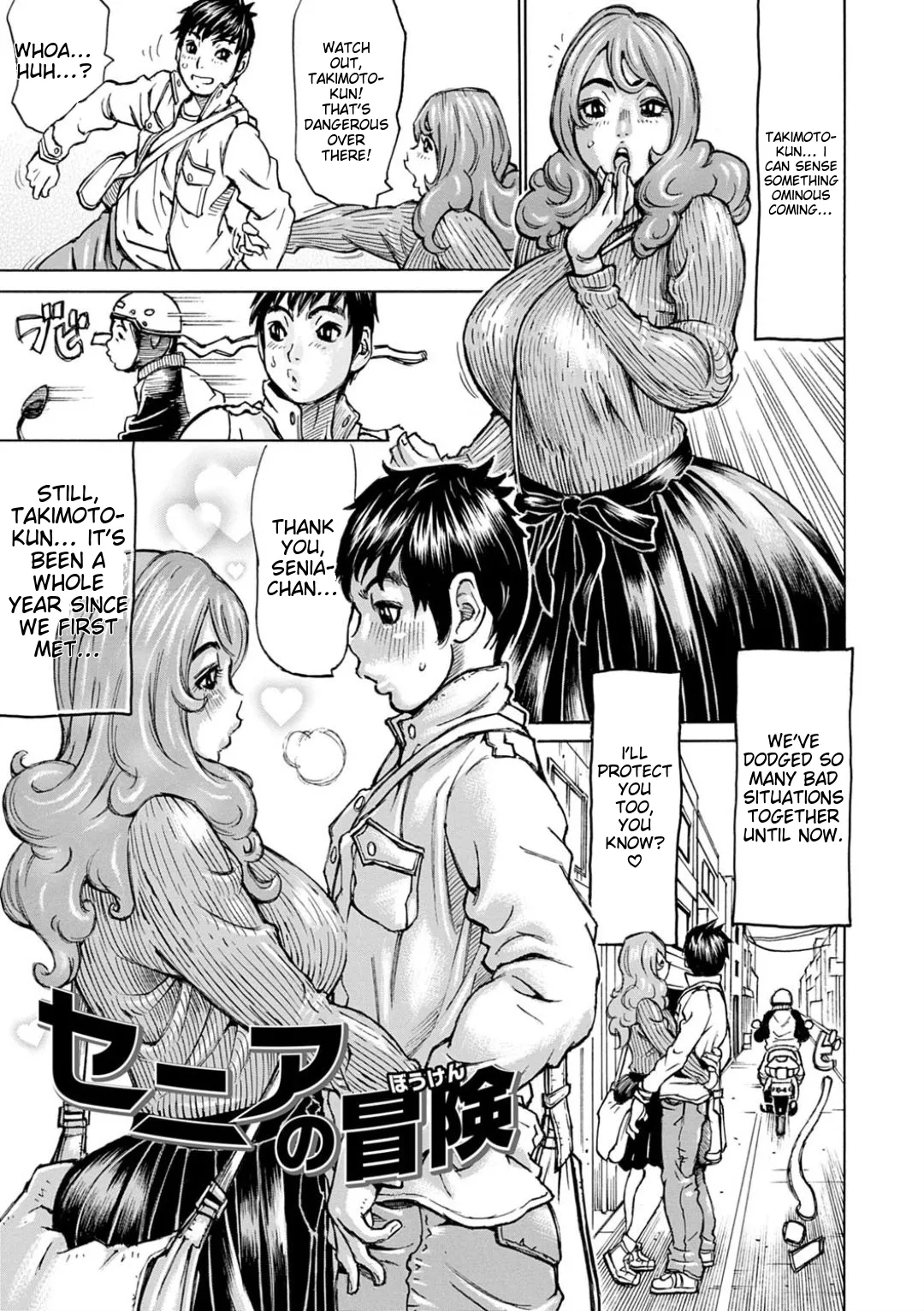 Happy Taputapu Sour Chapter 1 - page 29