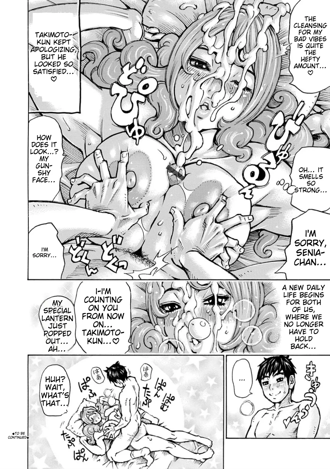 Happy Taputapu Sour Chapter 1 - page 48