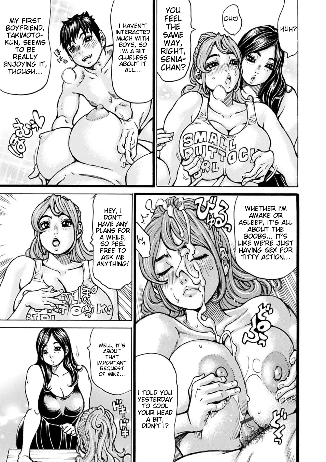 Happy Taputapu Sour Chapter 1 - page 51