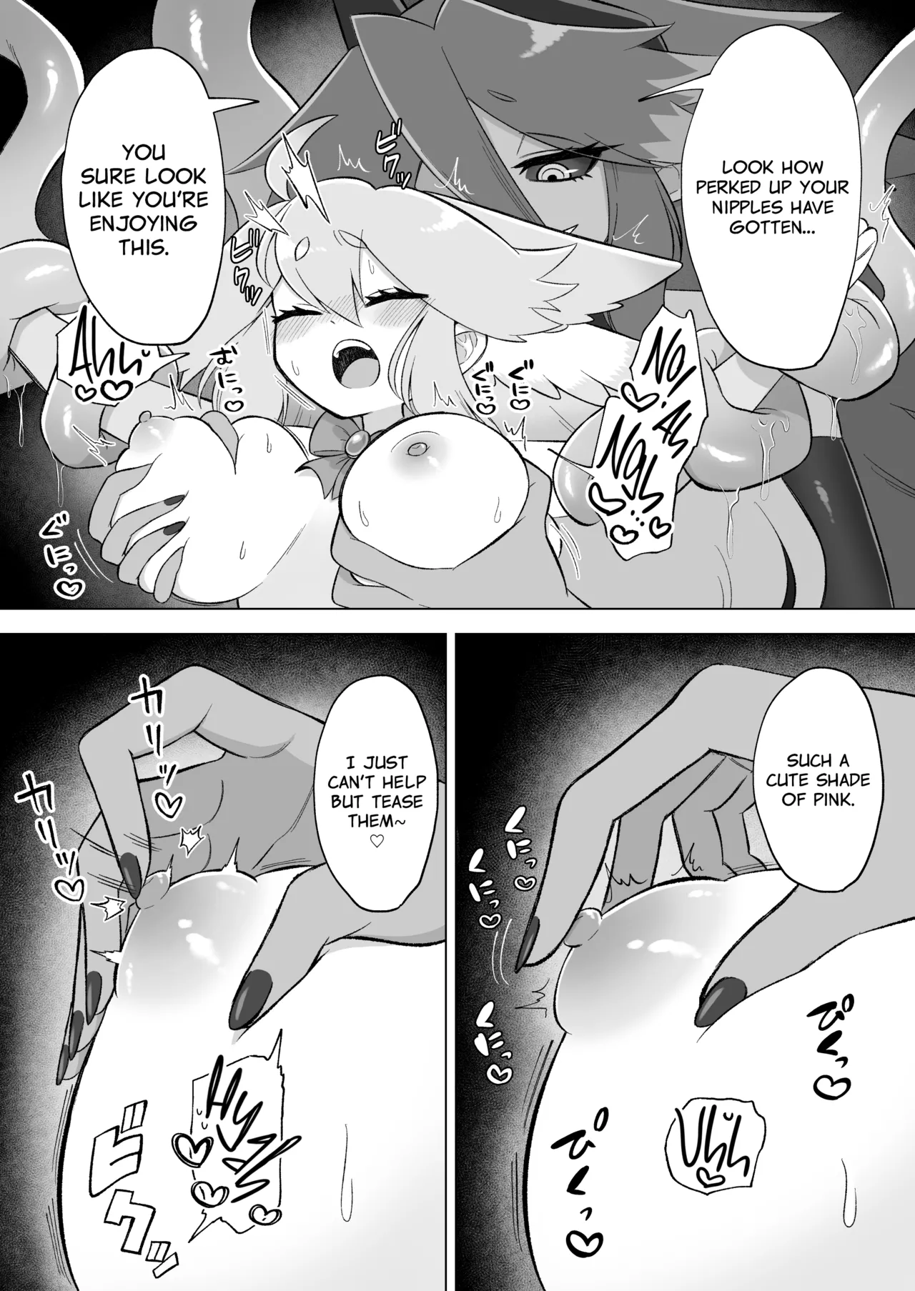 Mahou Shoujo wa Shokushu to Futanari Inma ni Ochiteiku Chapter 1 - page 13