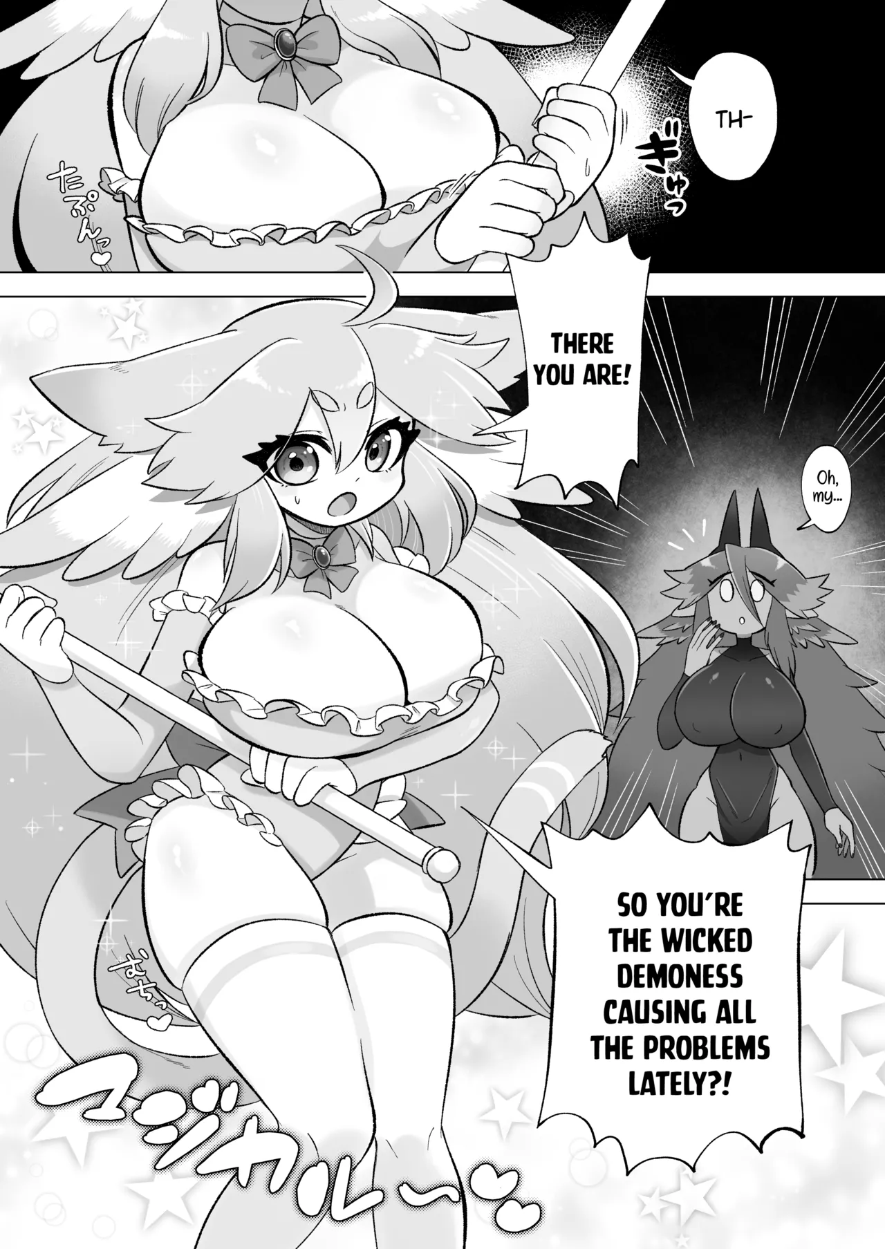 Mahou Shoujo wa Shokushu to Futanari Inma ni Ochiteiku Chapter 1 - page 4