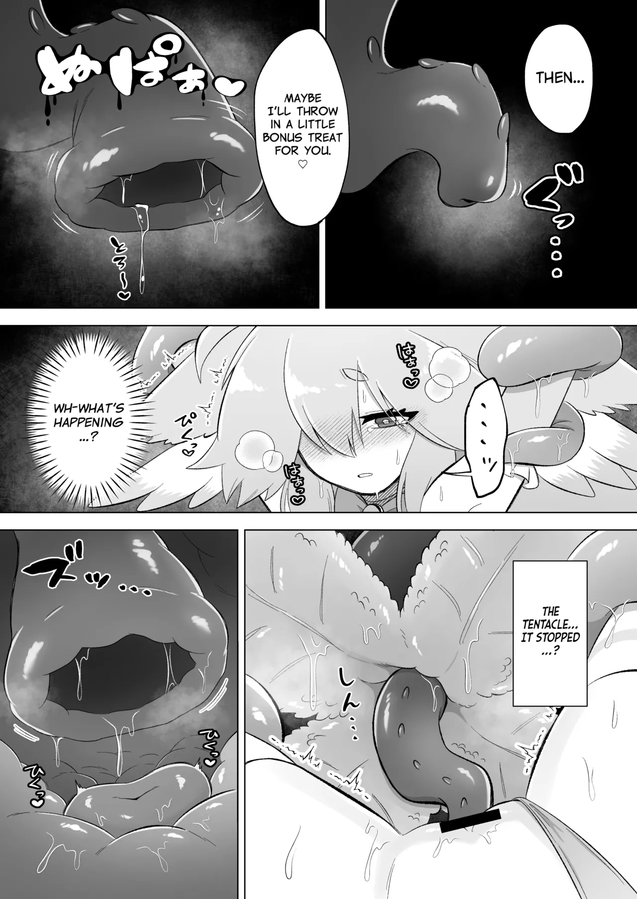 Mahou Shoujo wa Shokushu to Futanari Inma ni Ochiteiku Chapter 1 - page 40