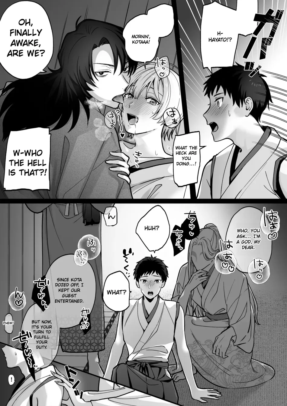 Divine Marriage Chapter 1 - page 10