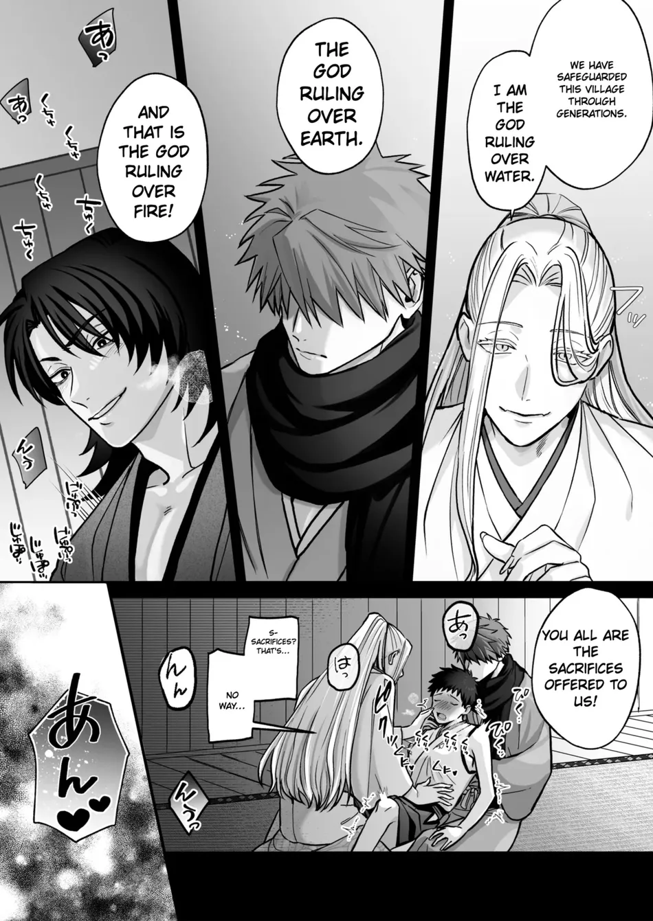 Divine Marriage Chapter 1 - page 14
