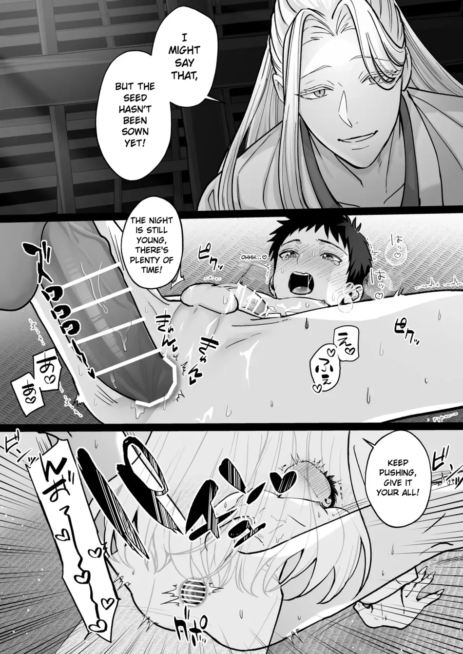 Divine Marriage Chapter 1 - page 25