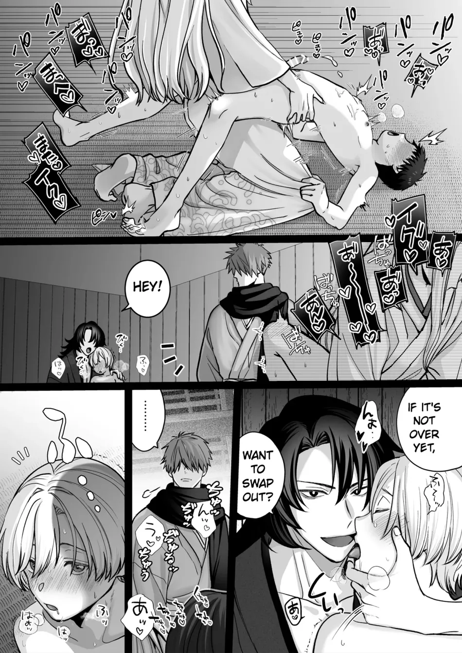 Divine Marriage Chapter 1 - page 26