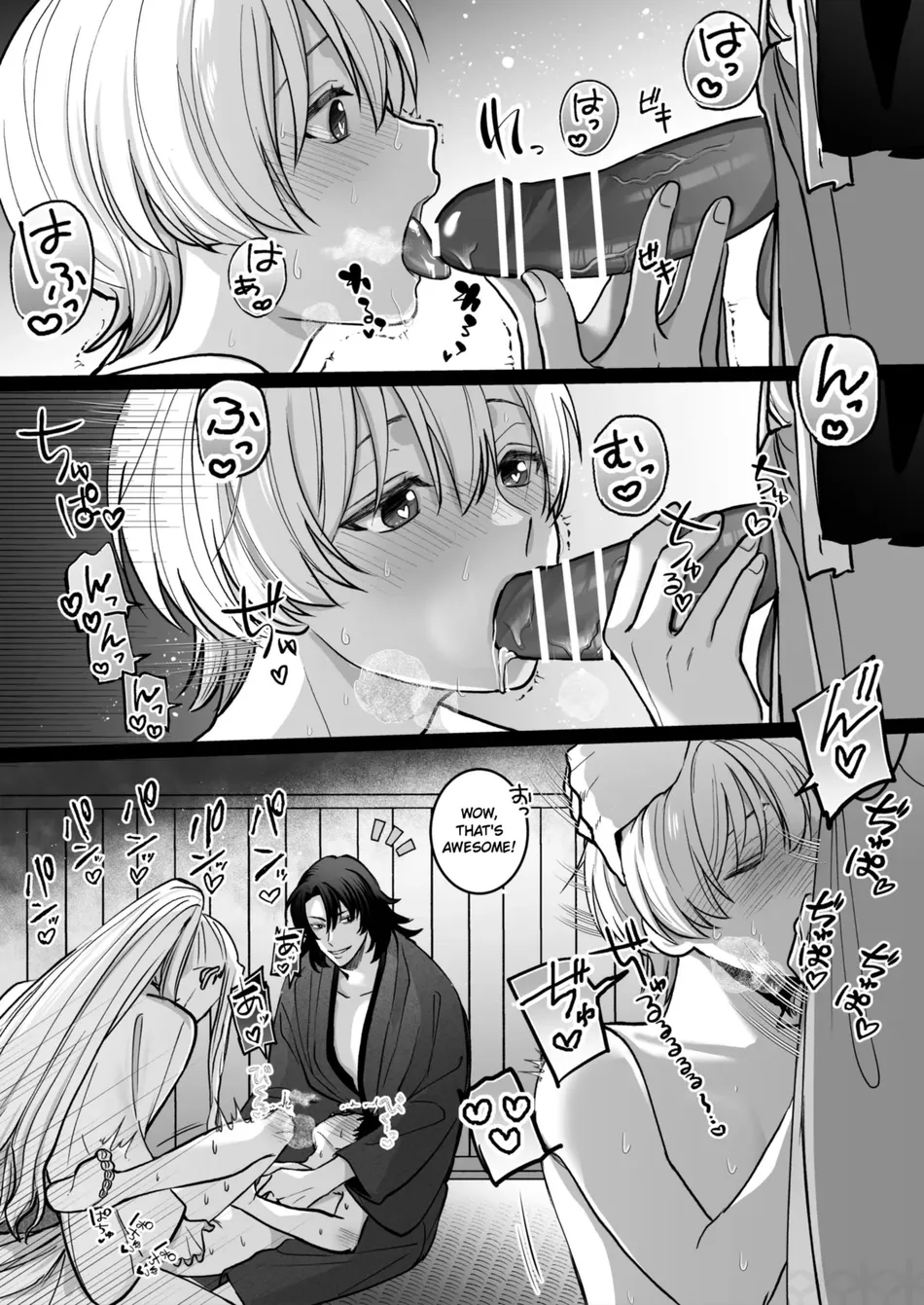 Divine Marriage Chapter 1 - page 28