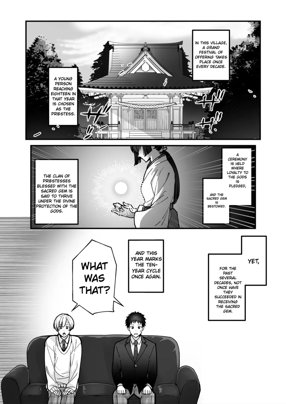 Divine Marriage Chapter 1 - page 3
