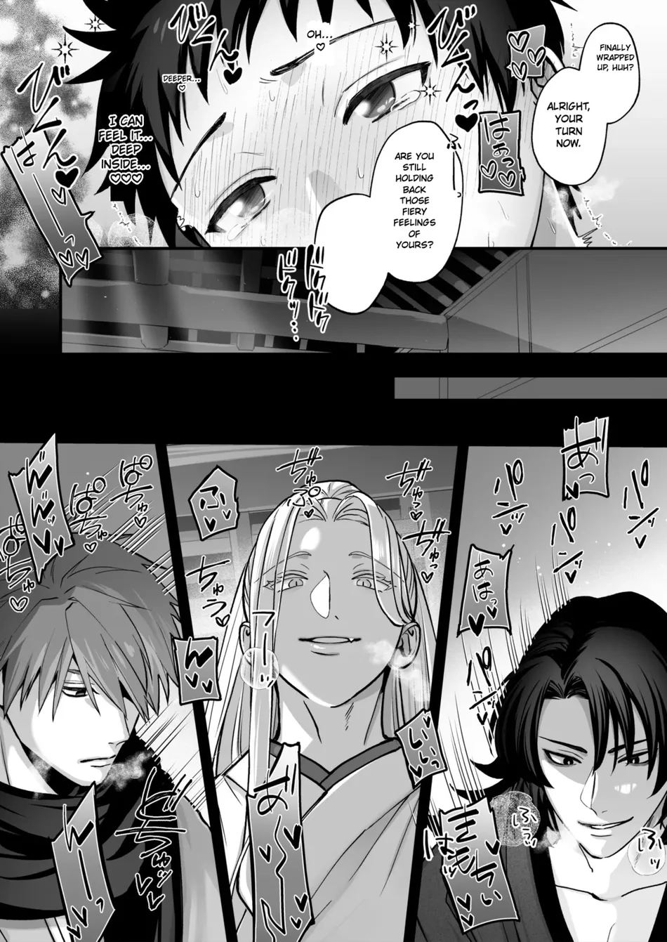 Divine Marriage Chapter 1 - page 31