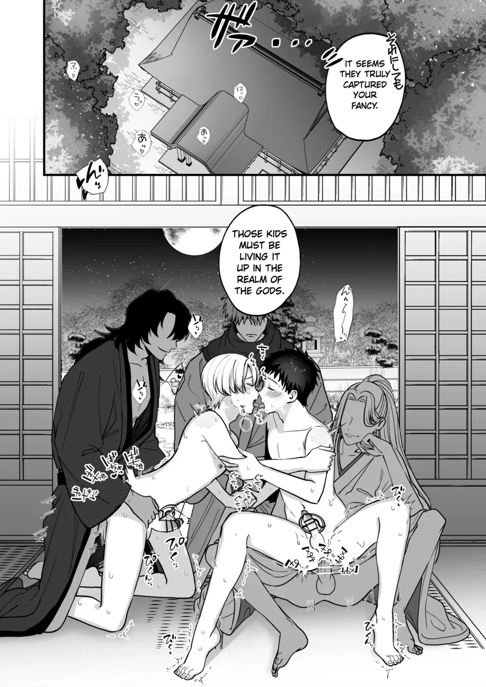 Divine Marriage Chapter 1 - page 37