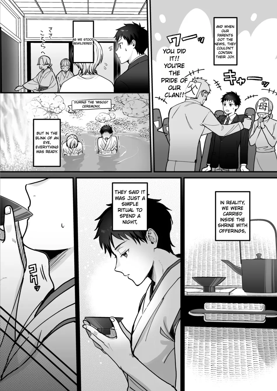 Divine Marriage Chapter 1 - page 5