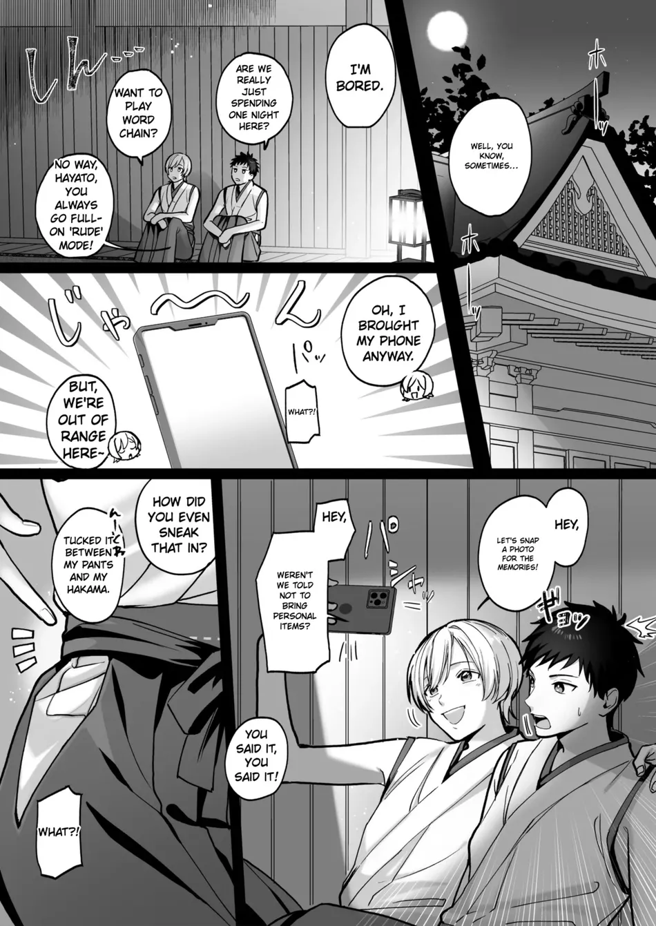 Divine Marriage Chapter 1 - page 6