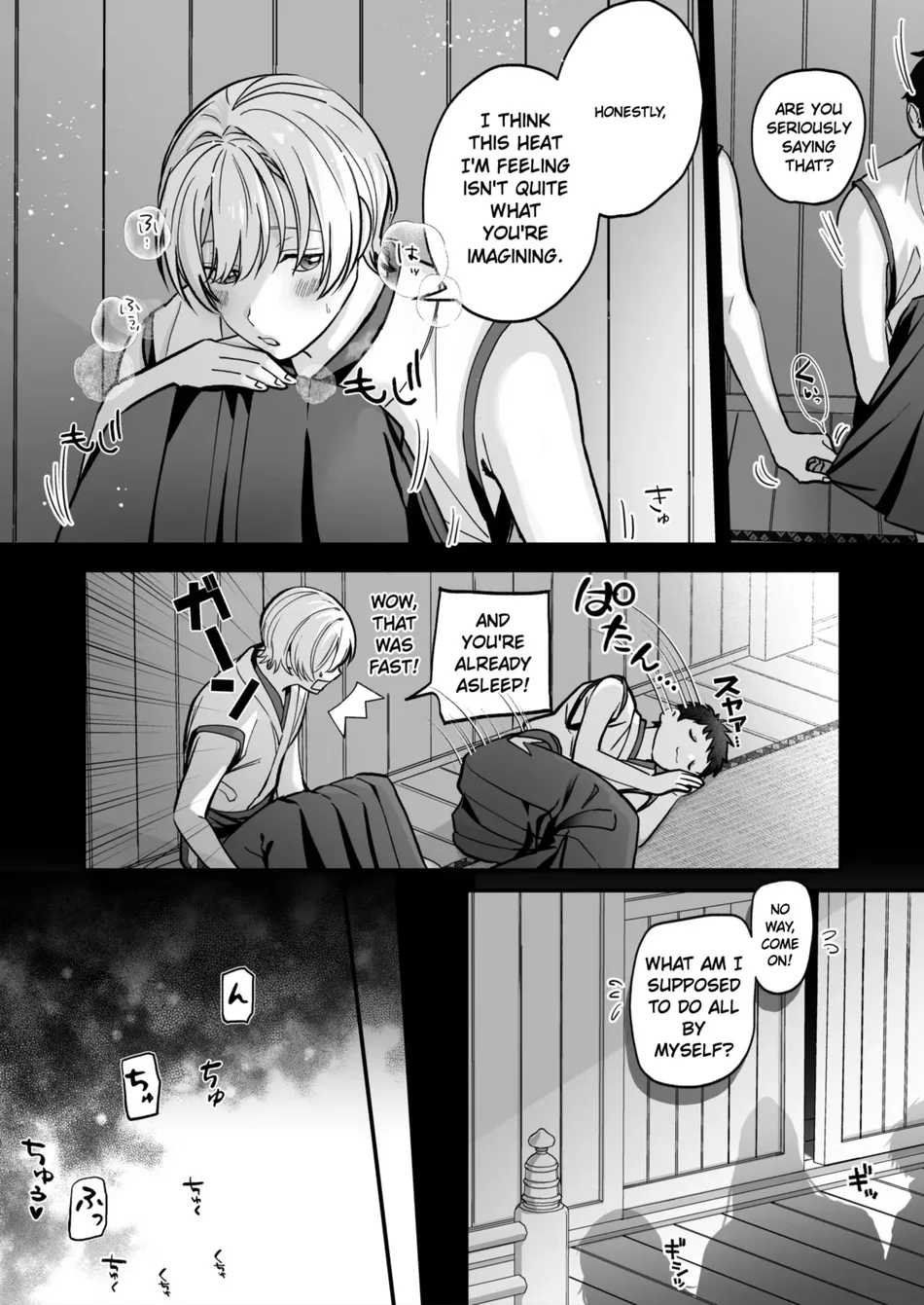 Divine Marriage Chapter 1 - page 8