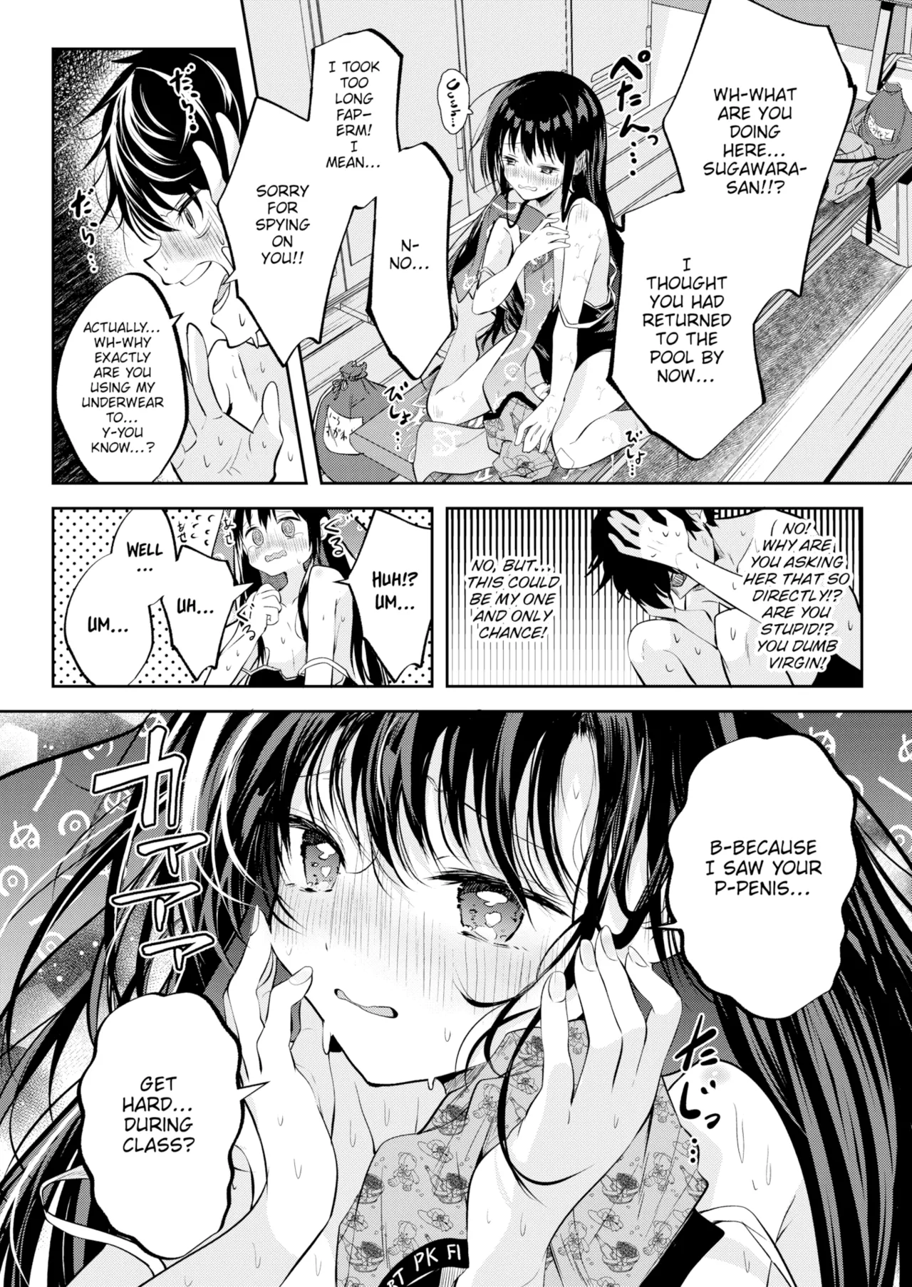 Otome no Binetsu Chapter 1 - page 10