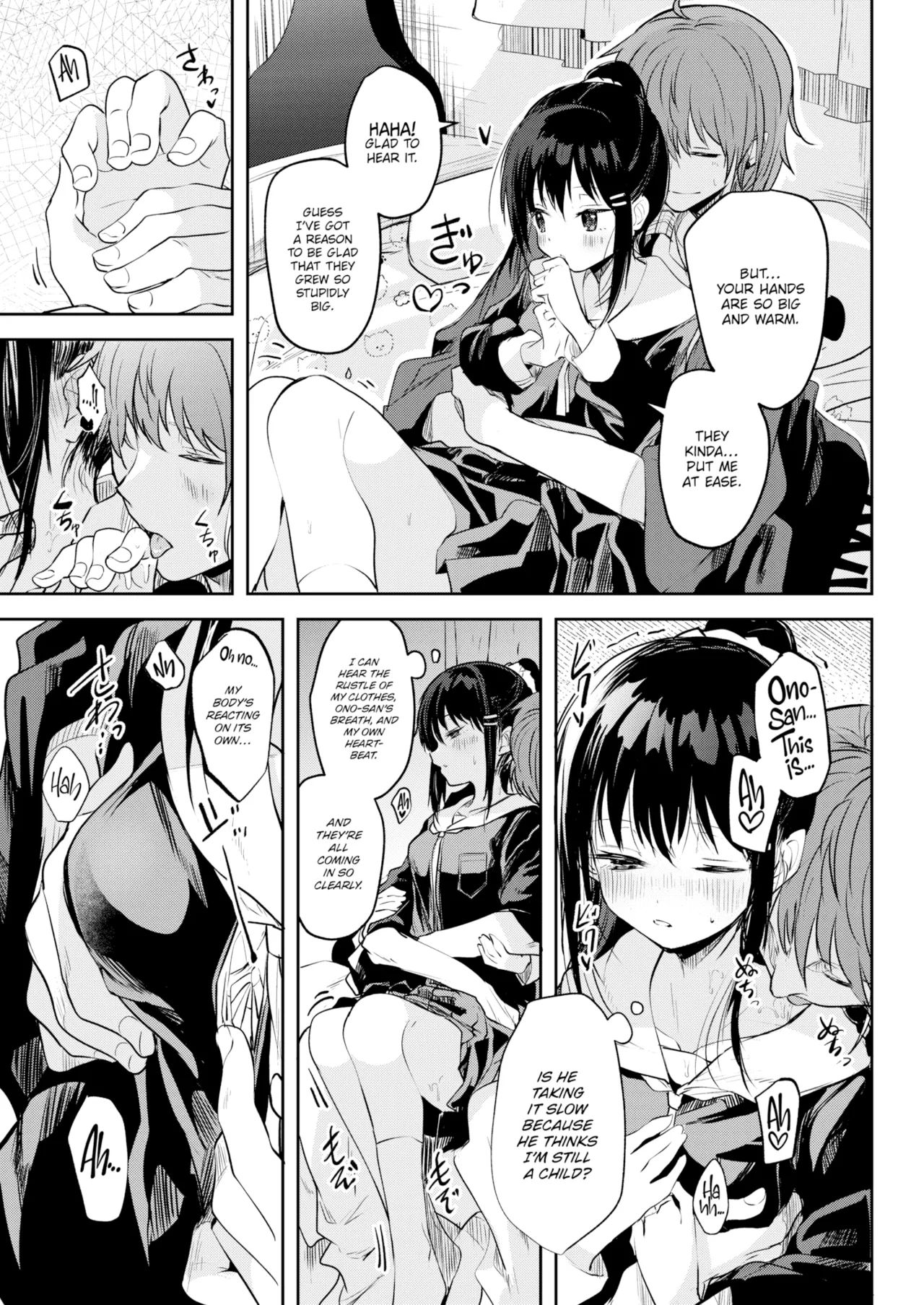 Otome no Binetsu Chapter 1 - page 101