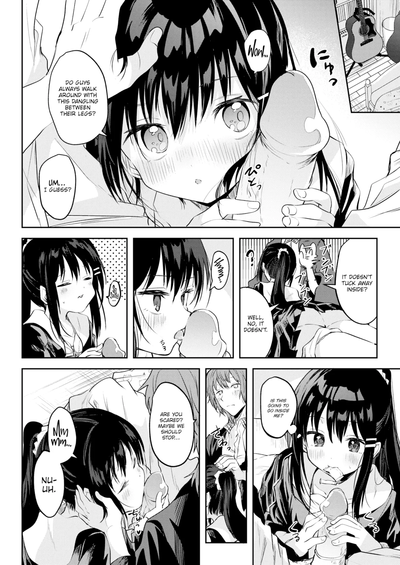 Otome no Binetsu Chapter 1 - page 104