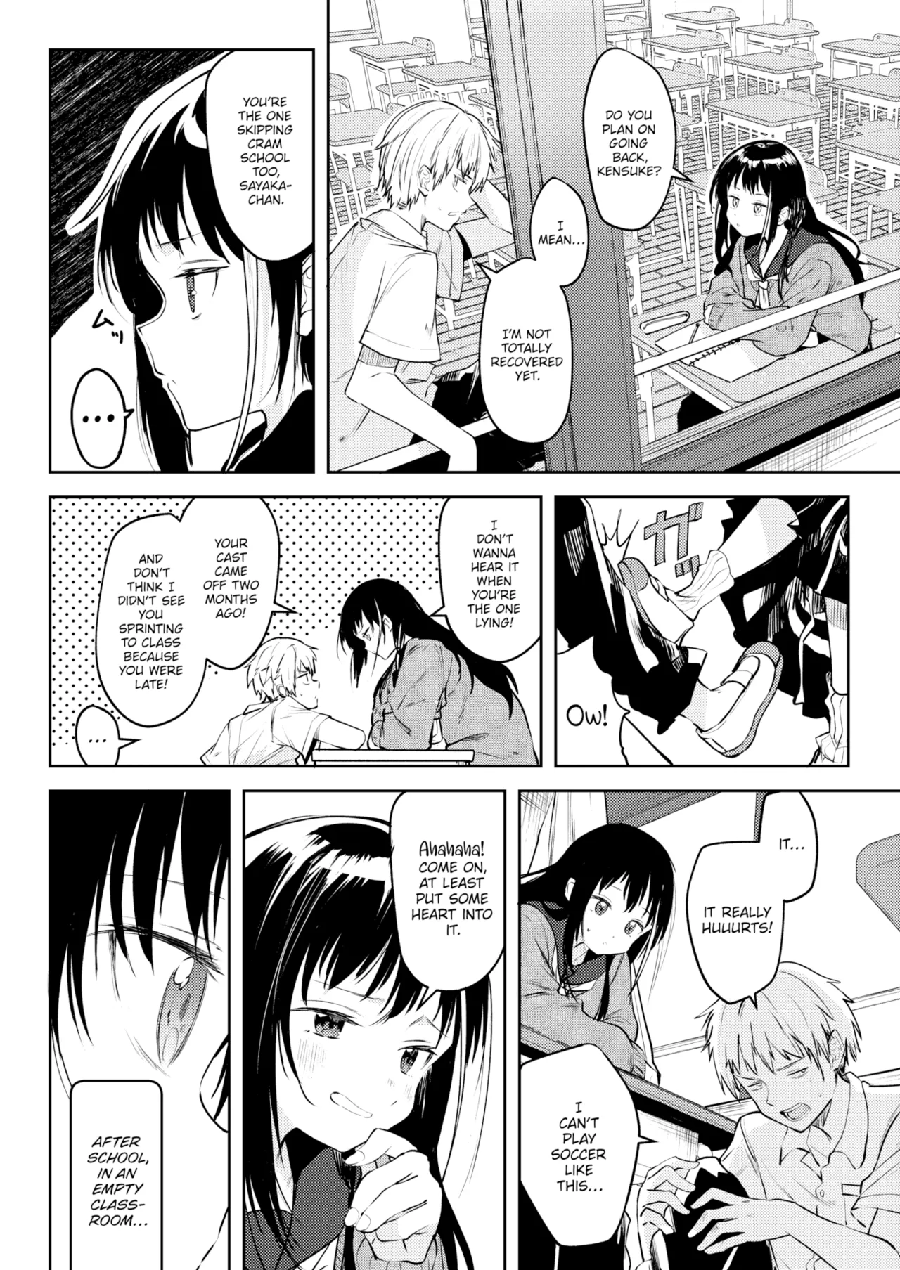 Otome no Binetsu Chapter 1 - page 116