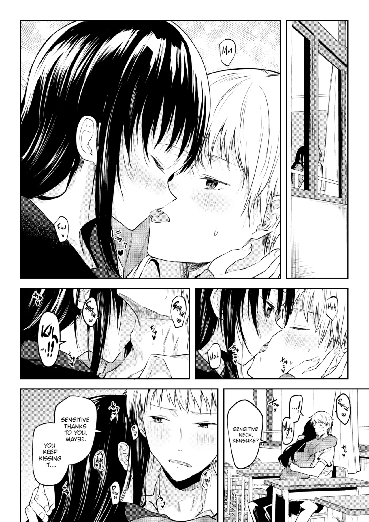 Otome no Binetsu Chapter 1 - page 120