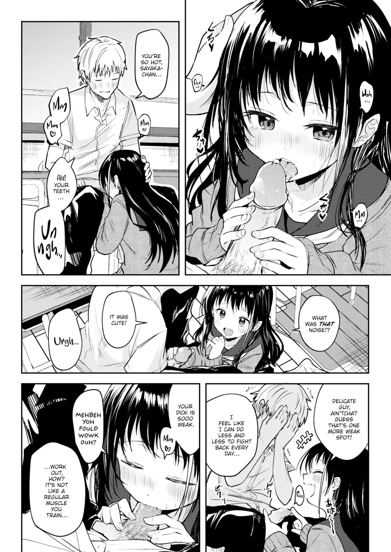 Otome no Binetsu Chapter 1 - page 126