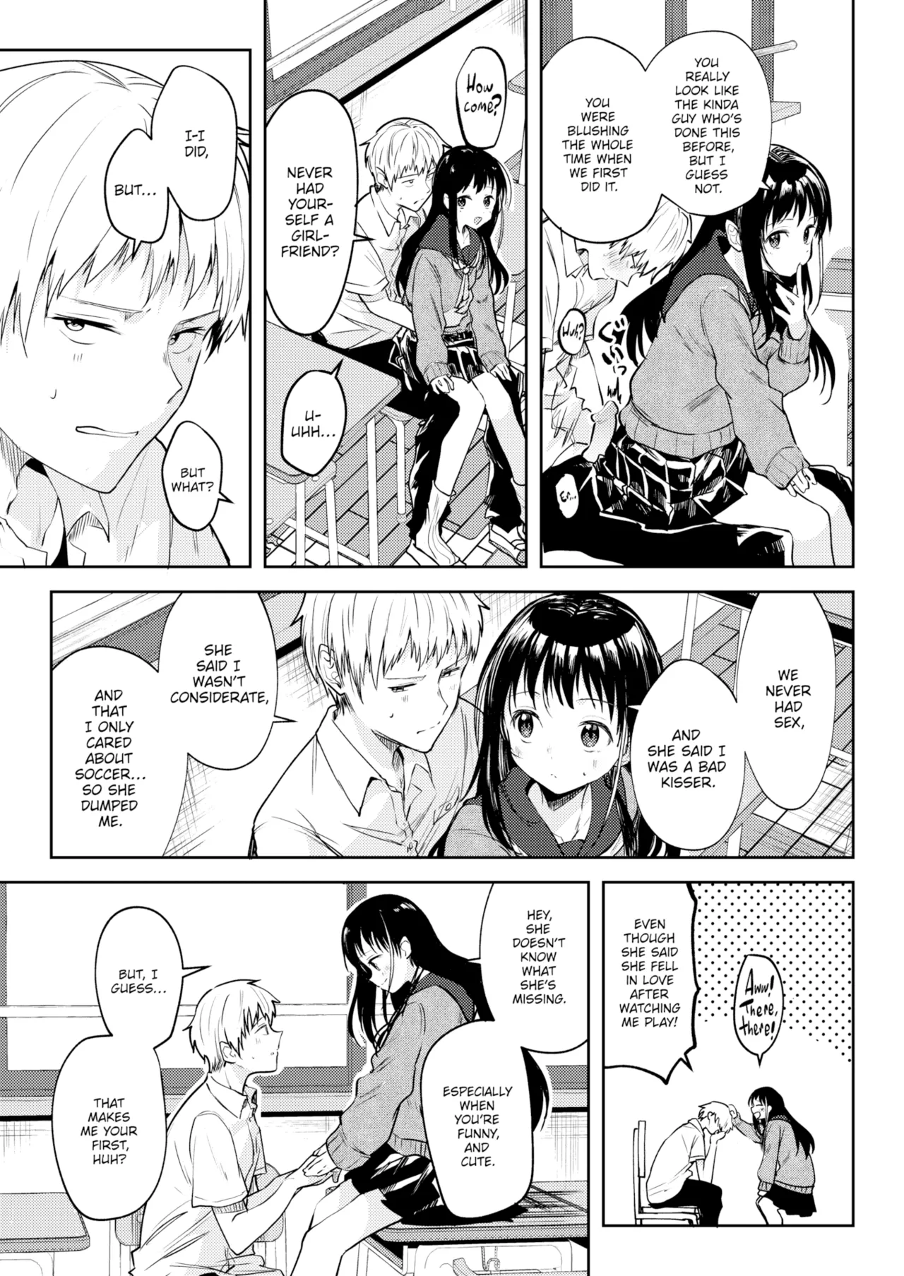 Otome no Binetsu Chapter 1 - page 127