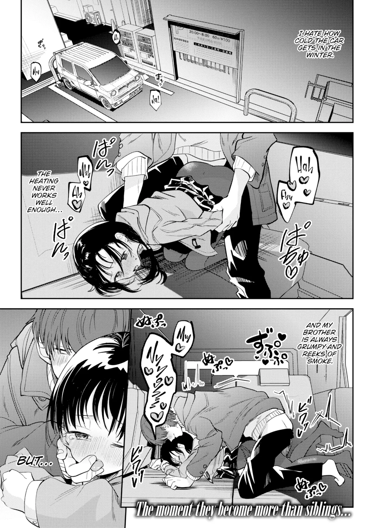 Otome no Binetsu Chapter 1 - page 139