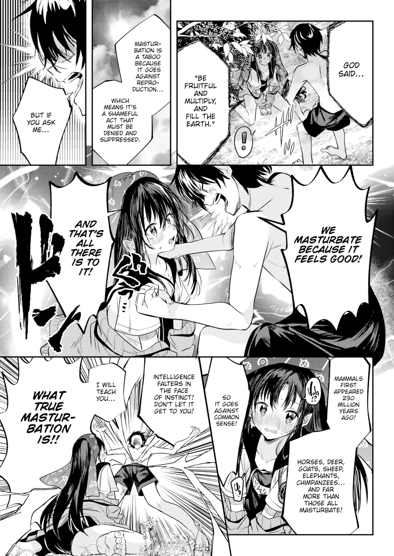 Otome no Binetsu Chapter 1 - page 15
