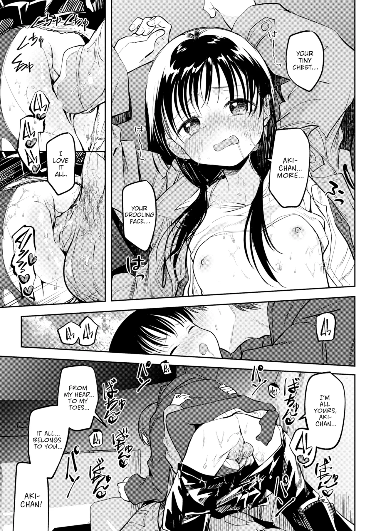 Otome no Binetsu Chapter 1 - page 159