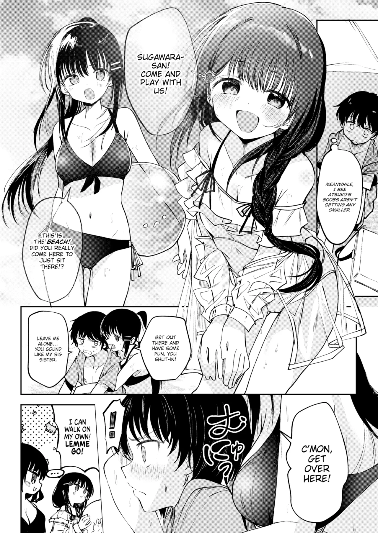 Otome no Binetsu Chapter 1 - page 164