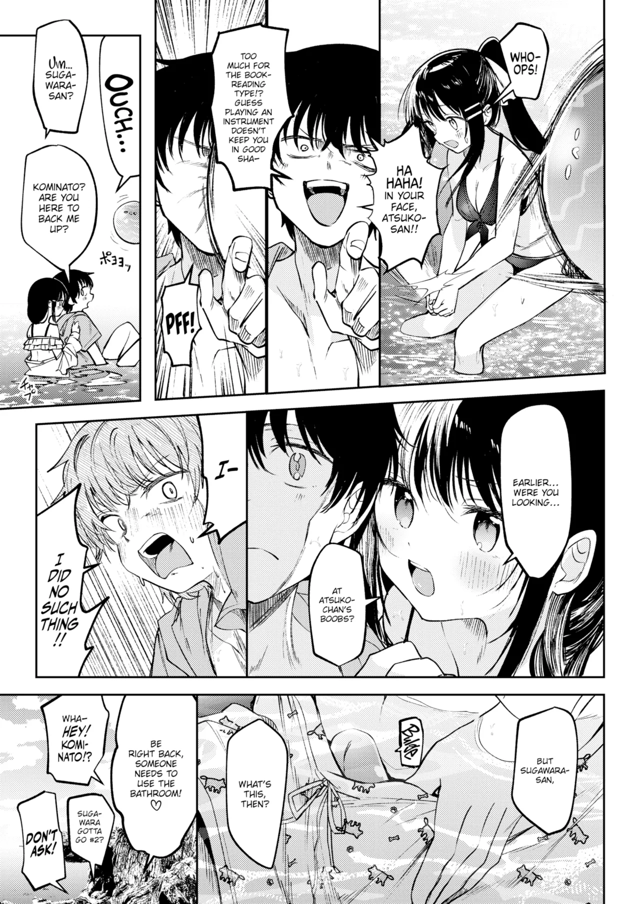 Otome no Binetsu Chapter 1 - page 165