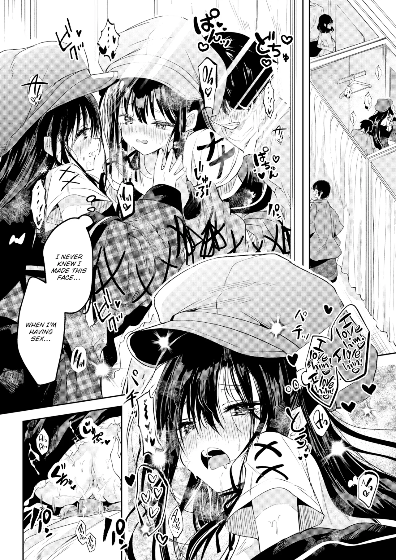 Otome no Binetsu Chapter 1 - page 36