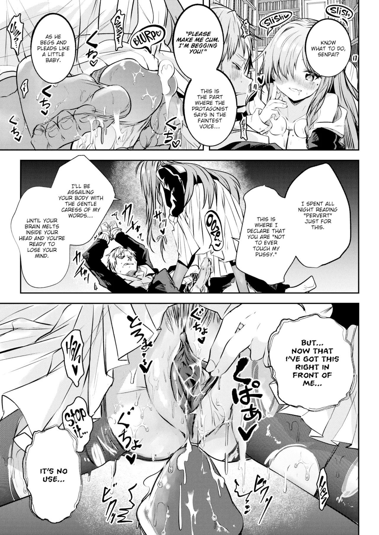 Otome no Binetsu Chapter 1 - page 51
