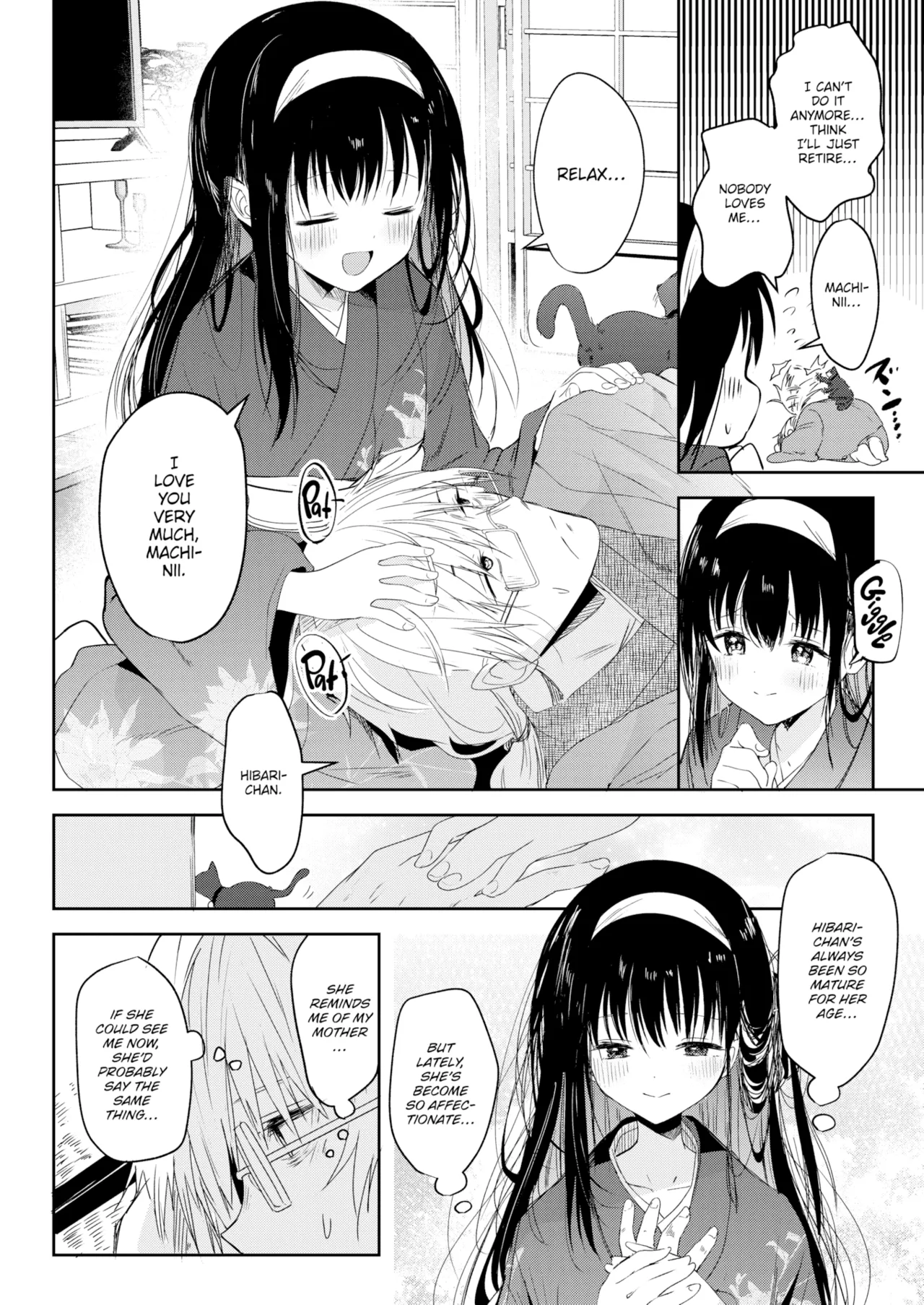 Otome no Binetsu Chapter 1 - page 64