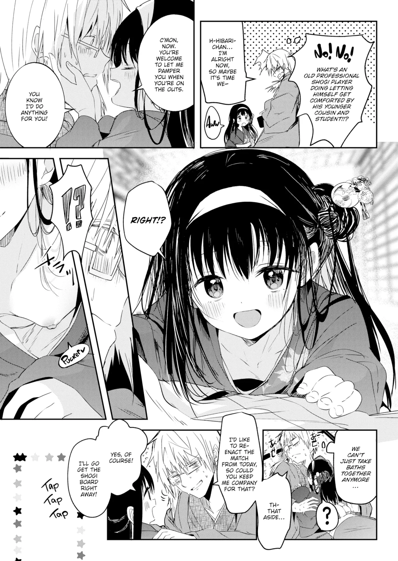Otome no Binetsu Chapter 1 - page 65